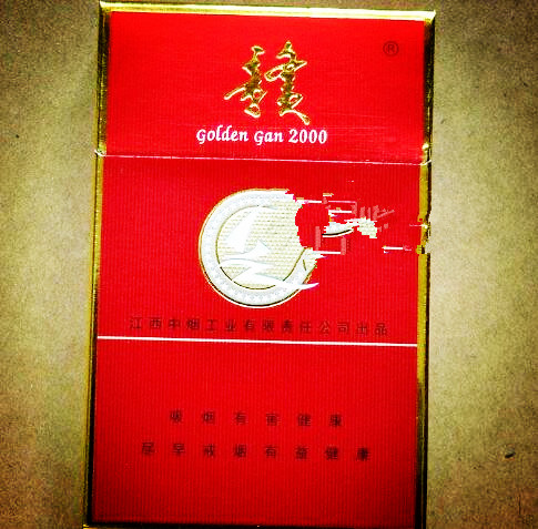 越南代工芒果香烟厂家_越南芒果出口中国-低价香烟网