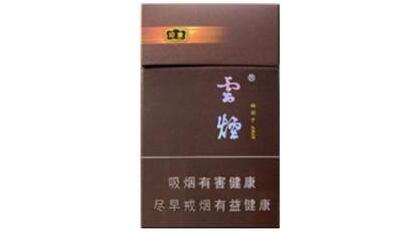 香烟礼盒哪里有批发的(香烟包装盒批发)