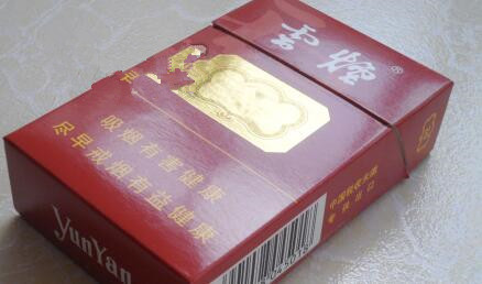 浙江香烟排名前十(浙江香烟排名前十名有哪些)