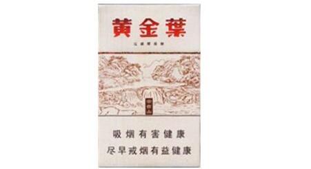 西安烟草有什么烟好抽的【西安比较好的烟】