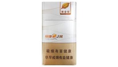 广州收购高档香烟(广州收购烟酒)