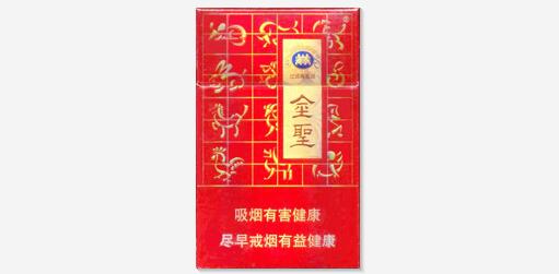 大城散装香烟批发电话，价格实惠，品质保证！