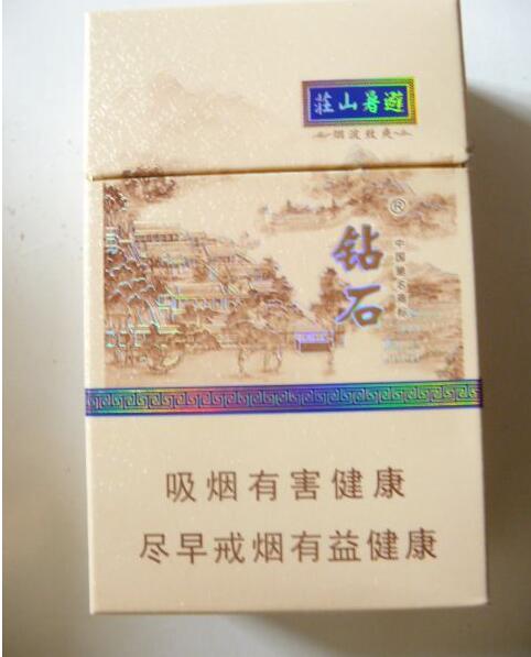 低焦油又便宜的烟有哪些(低焦油又便宜的烟有哪些图片)