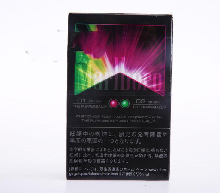 细支香烟高档吗_细支高档烟哪个好抽-低价香烟网