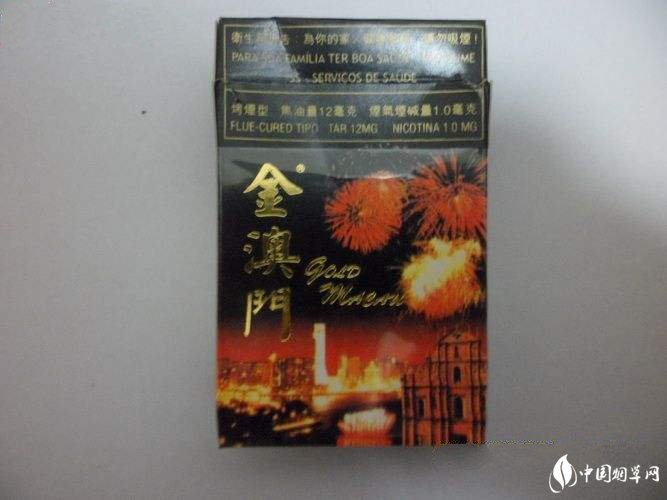 兴发香烟批发-兴发香烟批发价格表