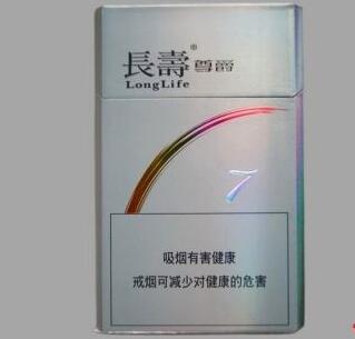 三门结婚香烟批发-三门县烟花买的地方在哪里