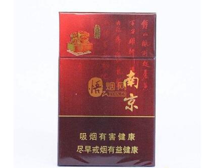 御猫进口香烟多少钱一盒