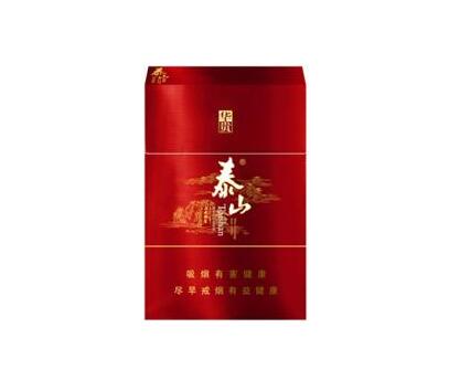 正品上海香烟好抽吗