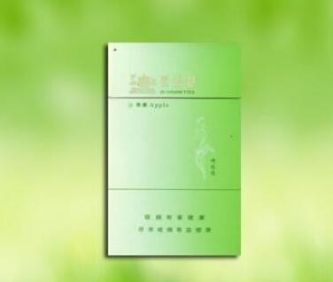 送中华香烟和高端礼品