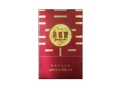 5元香烟批发销售