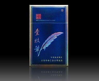 深圳发货外烟