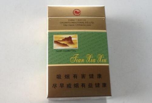 红梅香烟东莞批发烟