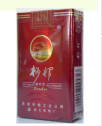 中国售卖的所有外烟
