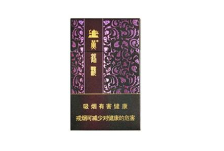海南免税店有进口香烟吗