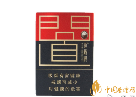 正品贵甲天下香烟价格