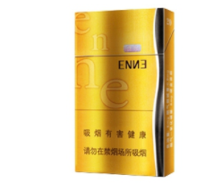 正品特美思香烟好抽吗