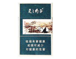 国外烟斗牌子