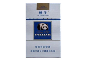 钦州哪里有批发香烟