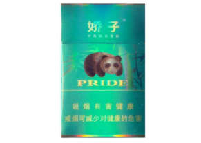 正品利事香烟批发渠道