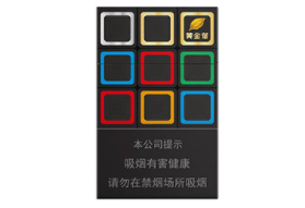 湖北宜昌香烟批发