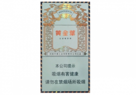 盘州哪里有进口香烟买呀