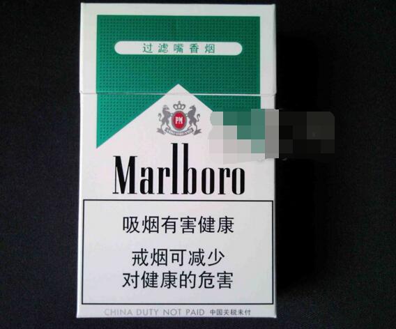 放进香烟里的爆珠是什么