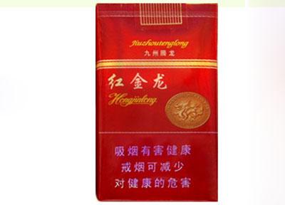 机场免税店什么外烟好抽