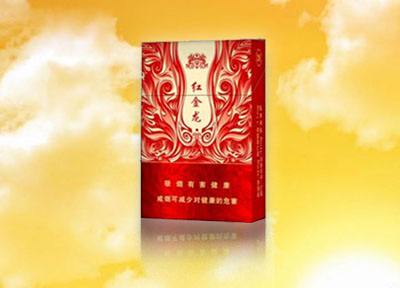 绵阳香烟批发地方电话