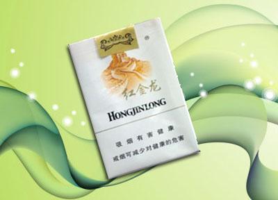 底价薄荷外烟