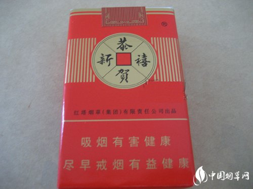 外烟推荐常见