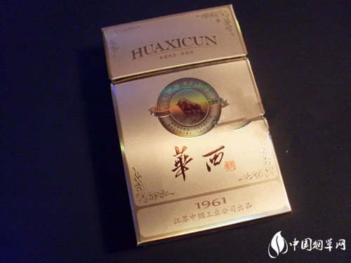 广州外烟的价格