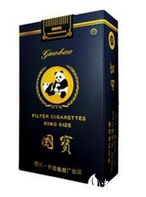 正品钓鱼台香烟