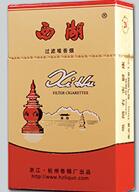 正品壹枝笔香烟多少钱一盒