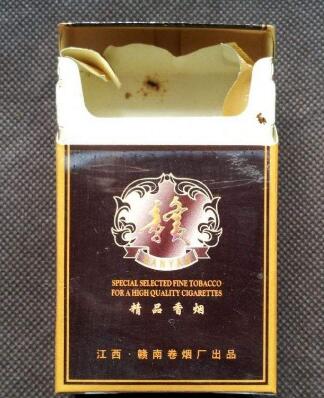 5到10元灵芝香烟总仓