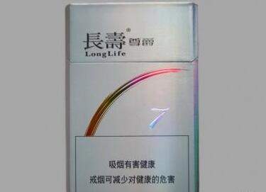 正品环球香烟进货渠道