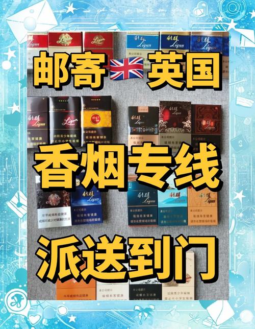 怎么淘到进口香烟(怎么淘到进口香烟的钱)