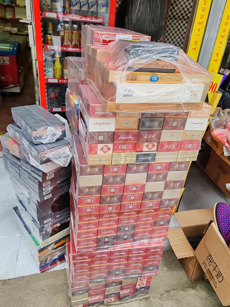 台州散装香烟批发【台州散装香烟批发在哪里】
