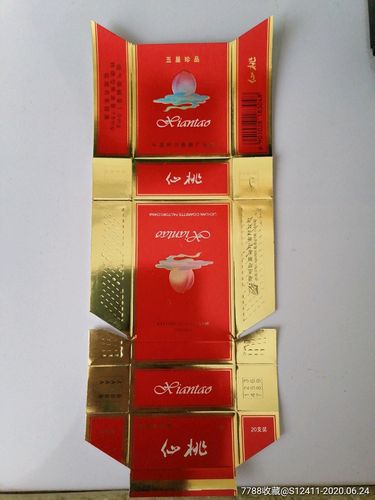 仙桃进口香烟品牌(仙桃进口香烟品牌有哪些)