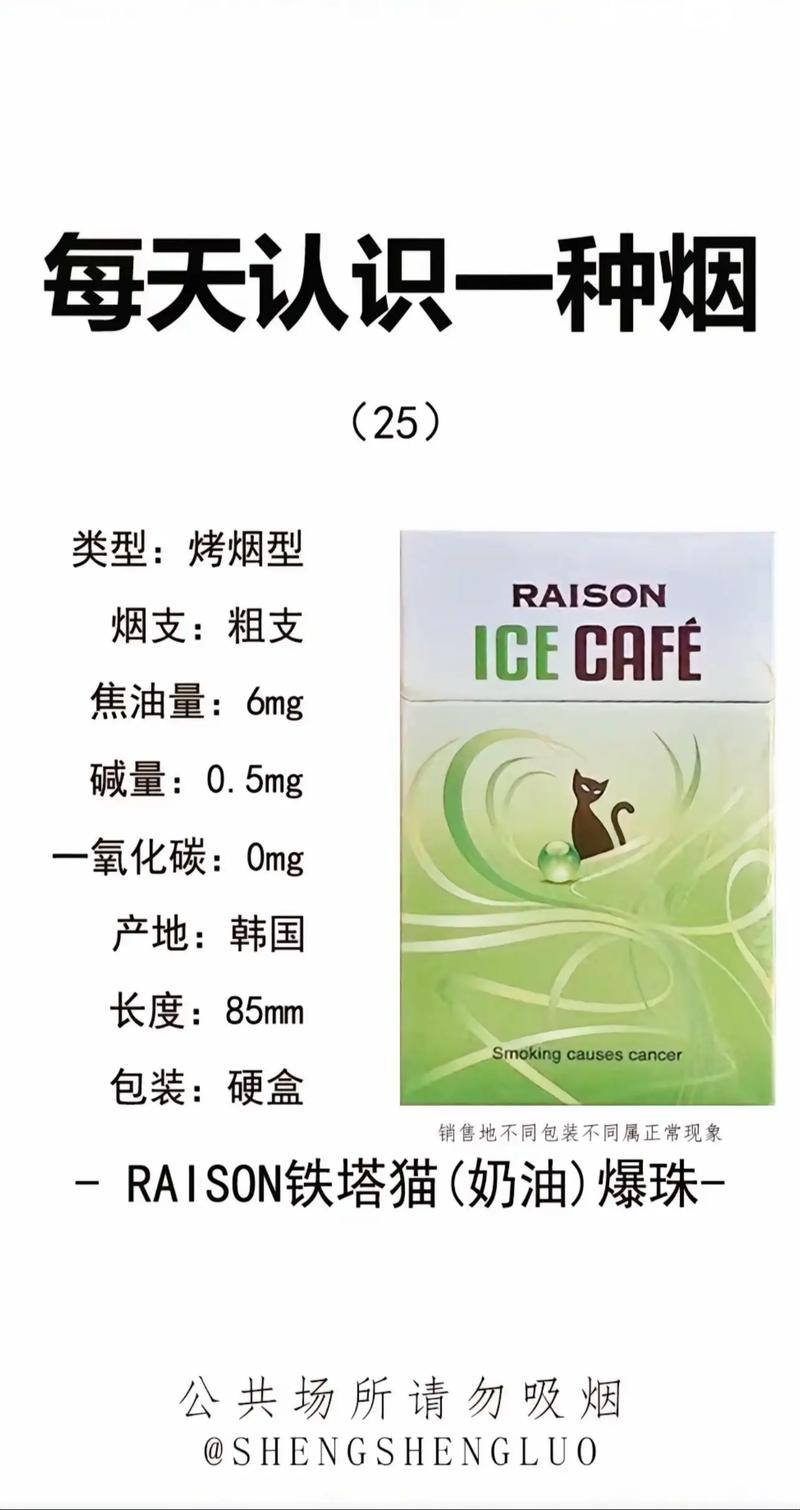 仙桃进口香烟品牌【仙桃进口香烟品牌大全】