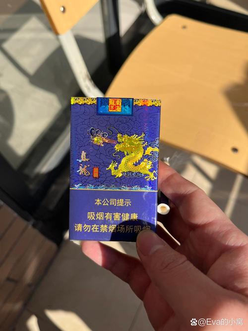 正品龙烟香烟货源【龙烟专卖】