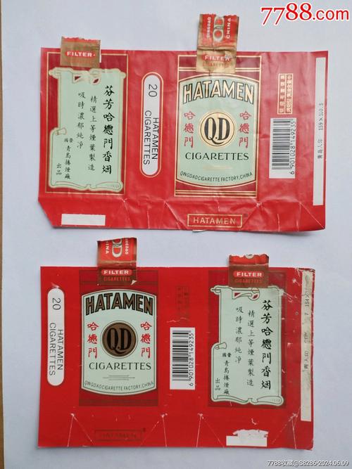 正品哈德门香烟厂家(哈德门香烟哪里产的烟标)