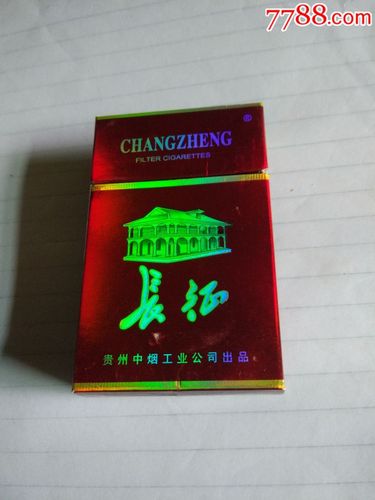 正品长征香烟好抽吗【正品长征香烟好抽吗图片】
