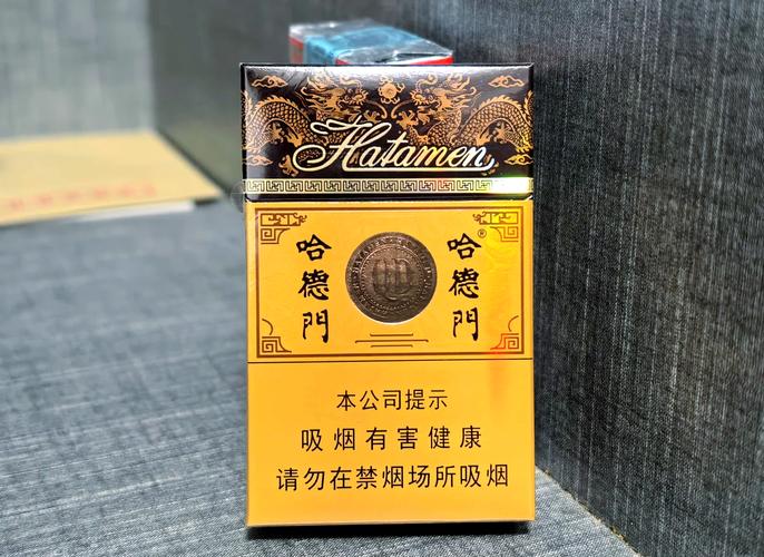 正品哈德门香烟进货渠道(哈德门香烟哪里有批发)