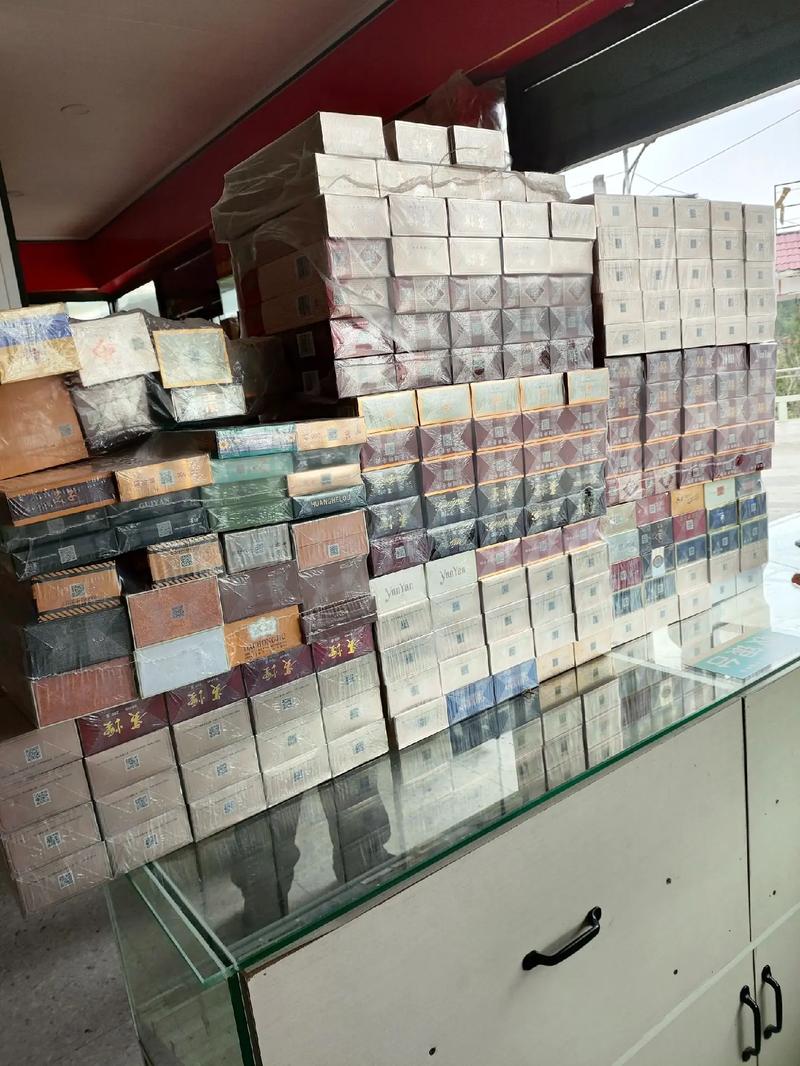 网购香烟批发(网购香烟批发网站)