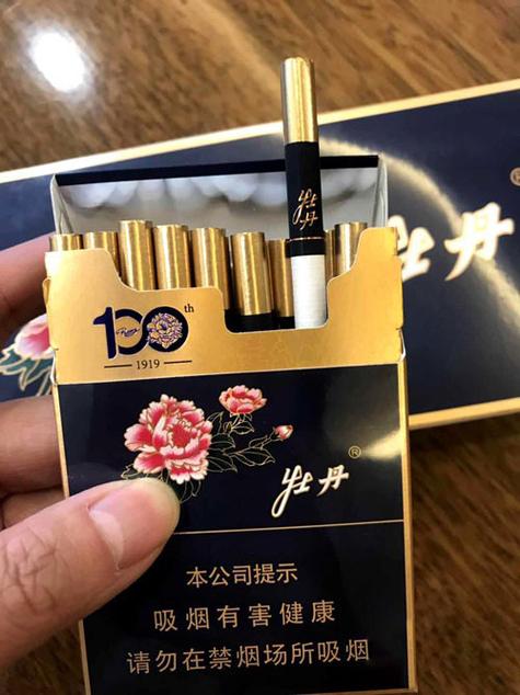 揭秘5元牡丹香烟，探寻国产经济型香烟的佼佼者——5元牡丹香烟厂家深度解析