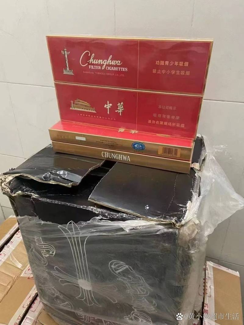 福建云霄香烟案件【福建云霄香烟案件最新进展】
