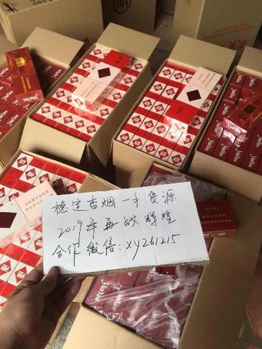 福建云霄香烟案件(福建云霄香烟厂老板电话)
