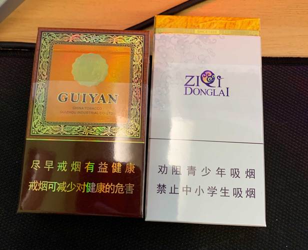 云霄香烟手保护指南，呵护您的指尖，享受健康生活