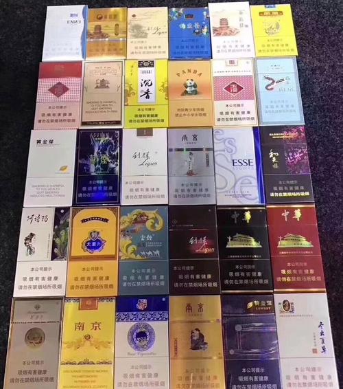 乐平香烟批发在哪里买(乐平香烟批发在哪里买的)