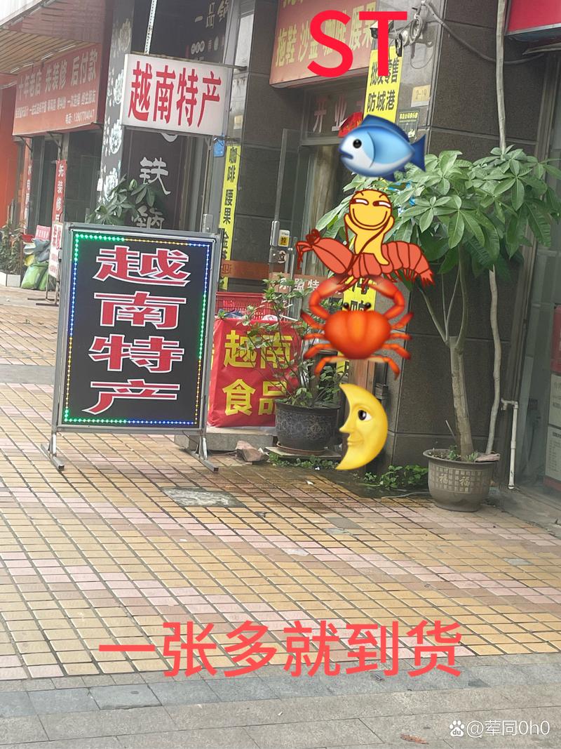 叙永县后山镇的香烟批发业务，您可以考虑以下几种途径